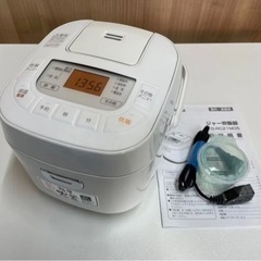 【中古美品】アイリスオーヤマ 炊飯器 KS-RC21M05-W ...