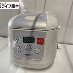 3.5合炊き　炊飯ジャー　PHS-433M ユアサプライムス
