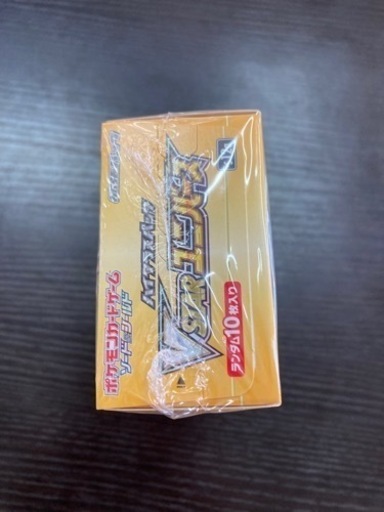 シュリンク付き】VSTARユニバースボックス リサイクルショップ宮崎屋