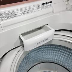 4133送料無料!最新2020年製!インバーターつき!AQUA 7kg 洗濯機