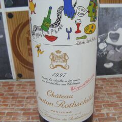 シャトー・ムートン ロードシルク 1997 ワイン 750ml 未開封品 