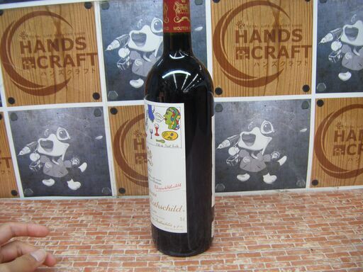 シャトー・ムートン ロードシルク 1997 ワイン 750ml 未開封品