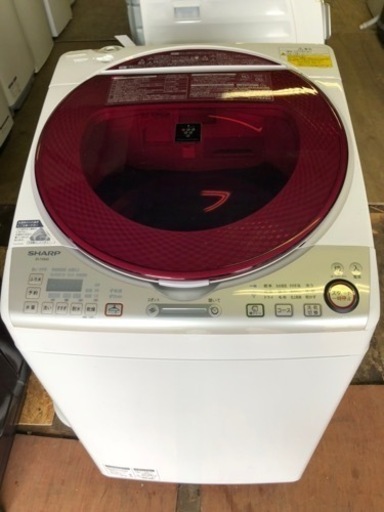 福岡市内配送設置無料　シャープ SHARP ES-TX840-R [たて型洗濯乾燥機（8.0kg） 高濃度プラズマクラスター7000搭載 レッド系]