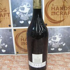 シャトー・オー・ブリオン 1997 ワイン 750ml 未開封品 【ハンズ