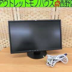 液晶モニター 21.5型ワイド 富士通 DY22-8T 21.5...