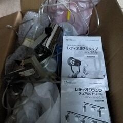 海水魚用関連商品