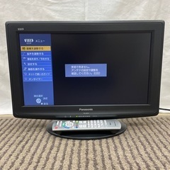 【液晶テレビ】 Panasonic 19インチ TH-L19C21-K