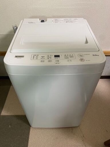 地域限定 送料無料 美品 2022年製 YAMADA ヤマダ電機 全自動電気洗濯機　YWM-T50H1 洗濯機 中古品 洗濯5㎏ 90L #37180-1