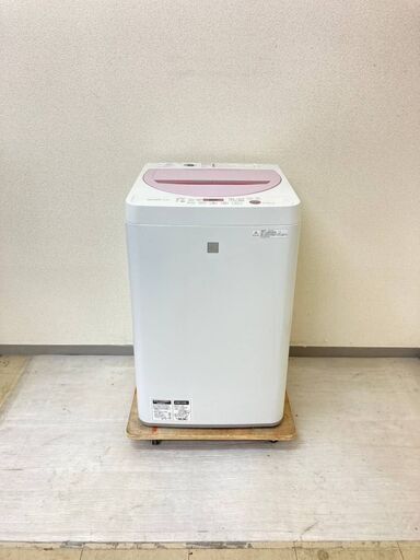 新しい冷蔵庫と洗濯機のセットで生活をアップデート！ - 洗濯機 