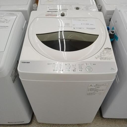 TOSHIBA 洗濯機 18年製 5kg TJ1560