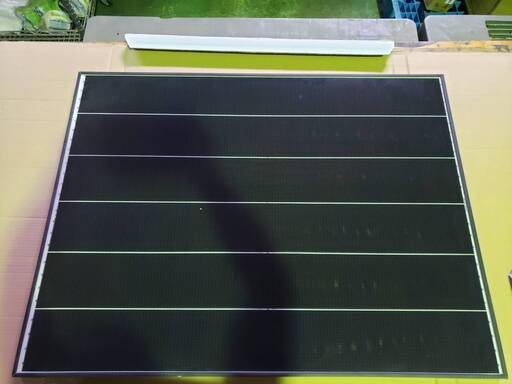 影に強い ソーラーパネル GW-ES150A GWSOLAR 150W 太陽光パネル 12V