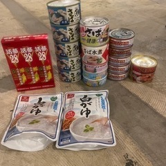 【超お得】鯖缶、ツナ缶、白がゆ、かつじん