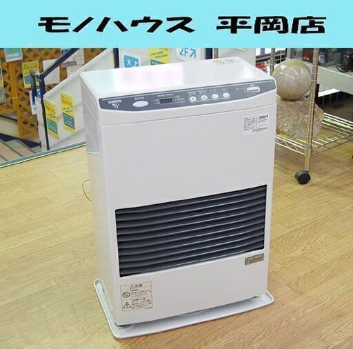 温風式 サンポット FF式ストーブ FF-513TF K 2011年製 木造～11畳 コンクリート～18畳 FFストーブ 暖房 石油ストーブ 札幌市 清田区 平岡