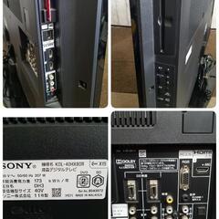 訳あり品  SONY ソニー 液晶テレビHDD500GB搭載モデル 40型 KDL-40HX80R 2011年製 現状品 訳あり品 SONY ソニー 液晶テレビHDD500GB搭載モデル 40型 KDL-40HX80R