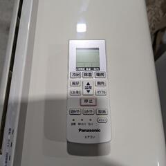 Pansonic 6〜8畳 2.2kwルームエアコン CS-225CFR-W 2015年製