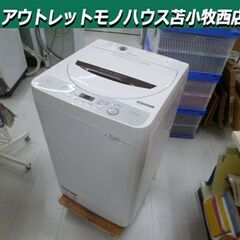 洗濯機 5.5kg 2018年製 SHARP ES-GE5B-T...