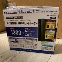 ELECOM エレコム WIFI 11ac 1300+600Mbps