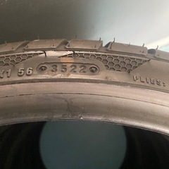 245/30r21   4本