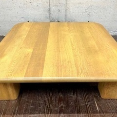 カリモク karimoku ダイニングテーブル 木製 テーブル ...
