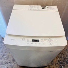 ツインバード TWINBIRD WM-EC55W 全自動洗濯機 ...