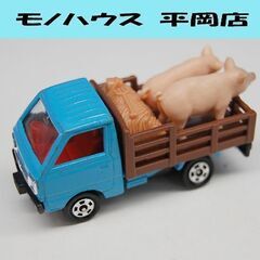 TOMICA SUZUKI キャリー 養豚場トラック 1/55ス...