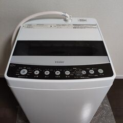 ハイアール　洗濯機　4.5kg　2019年製　JW-C45D