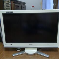 SHARP32型　AQUOS液晶カラーテレビ