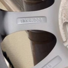 ナット付き！４本セット！155/65R13 スタッドレスタイヤ