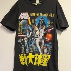 スターウォーズ　Tシャツ（H&M）