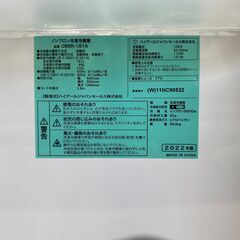 ✨安心の除菌洗浄済✨Haier 2022年製 181L 2ドア冷蔵庫