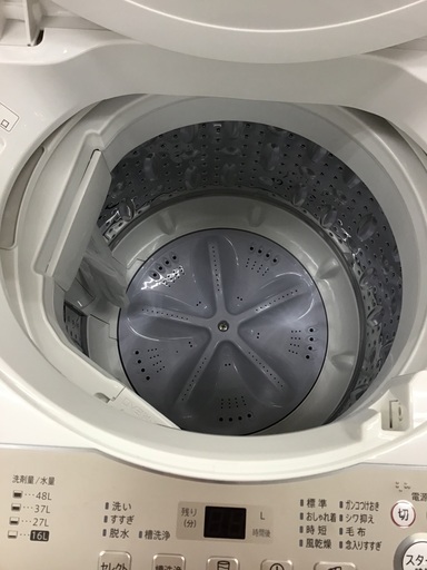 【トレファク神戸新長田】SHARPの2022年製全自動洗濯機入荷しました！!!!【取りに来れる方限定】 お買い得商品!!】SHARPの全自動洗濯機が入荷いたしました