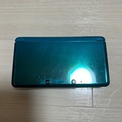 3DS