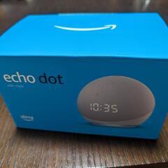 新品未開封　Echo Dot　