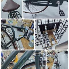 J207☆サビ使用感有り☆普通自転車☆Tsubaki☆LEDオート☆26