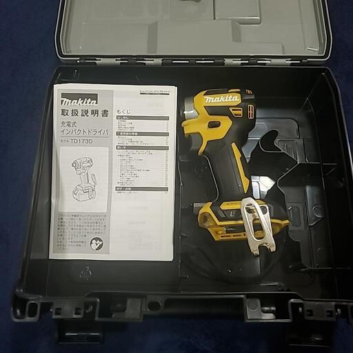 Makita　Td173d