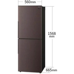 SHARP 2023年製 冷蔵庫 280L