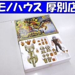 当時物 現状品 バンダイ 聖闘士星矢 聖闘士聖衣大系 リュムナデ...