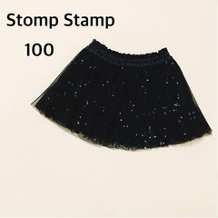 100 Stomp Stamp ラメ入り スカート