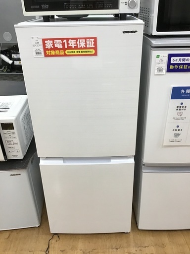 トレファク神戸新長田 】SHARPの2ドア冷蔵庫2021年製です！!【取りに
