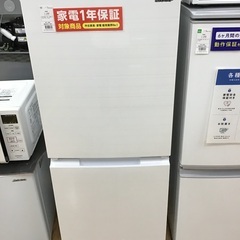 トレファク神戸新長田 】SHARPの2ドア冷蔵庫2021年製です！!【取りに 