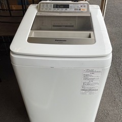 中古羽曳野市の洗濯機を格安/激安/無料であげます・譲ります