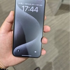 iPhone 13Pro 256GB中古