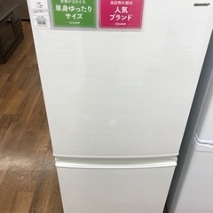 SHARP 2ドア冷蔵庫　2018年製