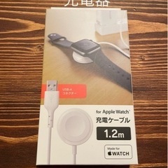 【ネット決済・配送可】【新品】定価¥5,236 Apple Wa...