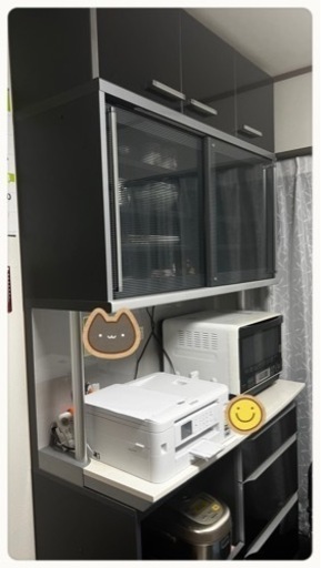 綾野製作所　アヤノ　食器棚　キッチンボード　120