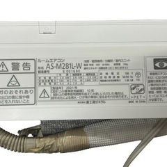 富士通 ノクリア Mシリーズ AS-M281L-W 2021年製 暖房10畳/冷房12畳