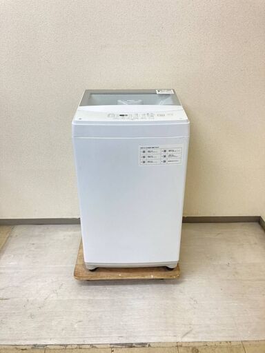 スペースを有効活用！コンパクト冷蔵庫がおすすめ！ - 洗濯機 