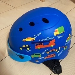 ブリヂストン　子供用ヘルメット　46-52cm