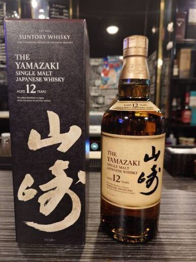 山崎12年