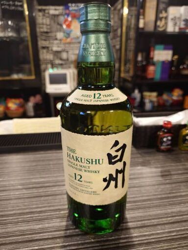 白州12年